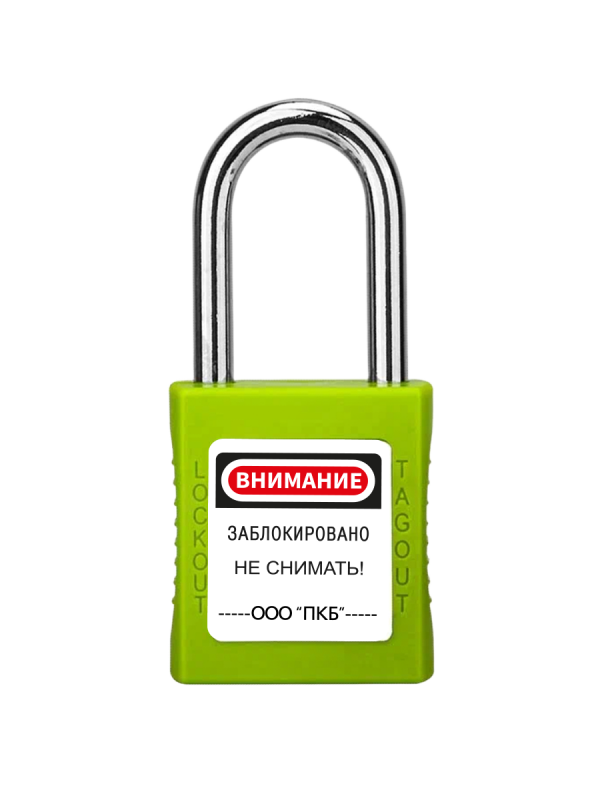 Замок ABS стальная дужка Ø 6 мм BD-G01U Замок ABS стальная дужка Ø 6 мм BD-G01U
